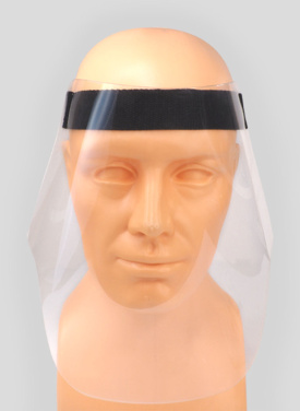 Logotrade Firmengeschenke das Foto: JUPITER Sicherheitsgesichtsschutz  1375162