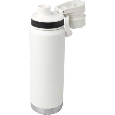 Logotrade Werbeartikel das Foto: Fortis 700 ml RCS-zertifizierte Kupfer-Vakuum Isolierflasche aus recyceltem Edelstahl