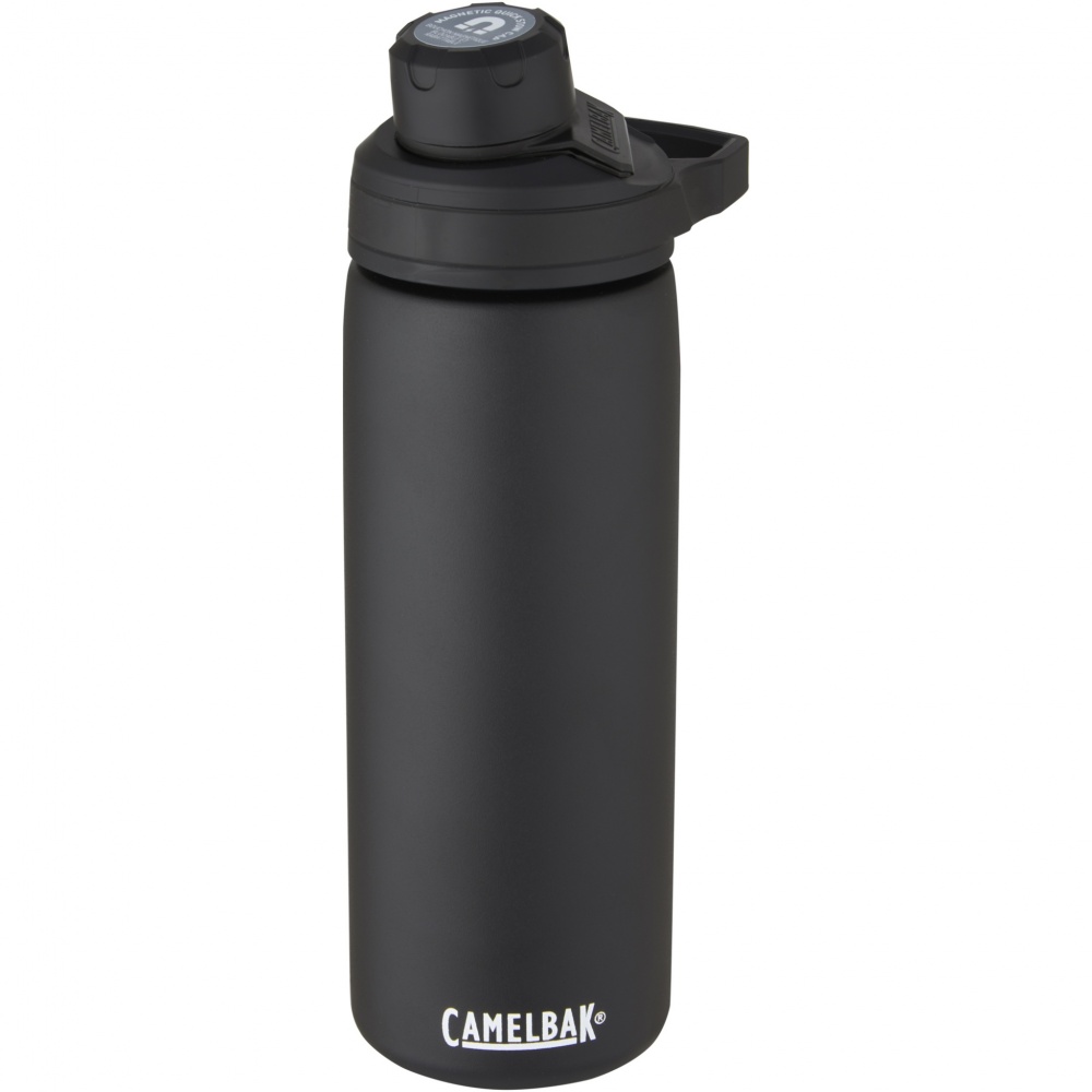 Logo trade promotional product photo of: CamelBak® Chute® Mag 600 ml copper vacuum insulated bottle