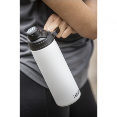 Logo trade promotional products picture of: CamelBak® Chute® Mag 600 ml copper vacuum insulated bottle