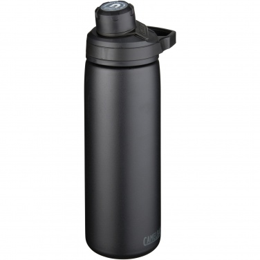 Logotrade advertising product picture of: CamelBak® Chute® Mag 600 ml copper vacuum insulated bottle