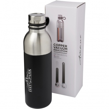 Logotrade promotional product picture of: Koln 590 ml copper vacuum insulated sport bottle