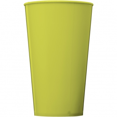 Logo trade promotional gifts picture of: Arena 375 ml plastic tumbler