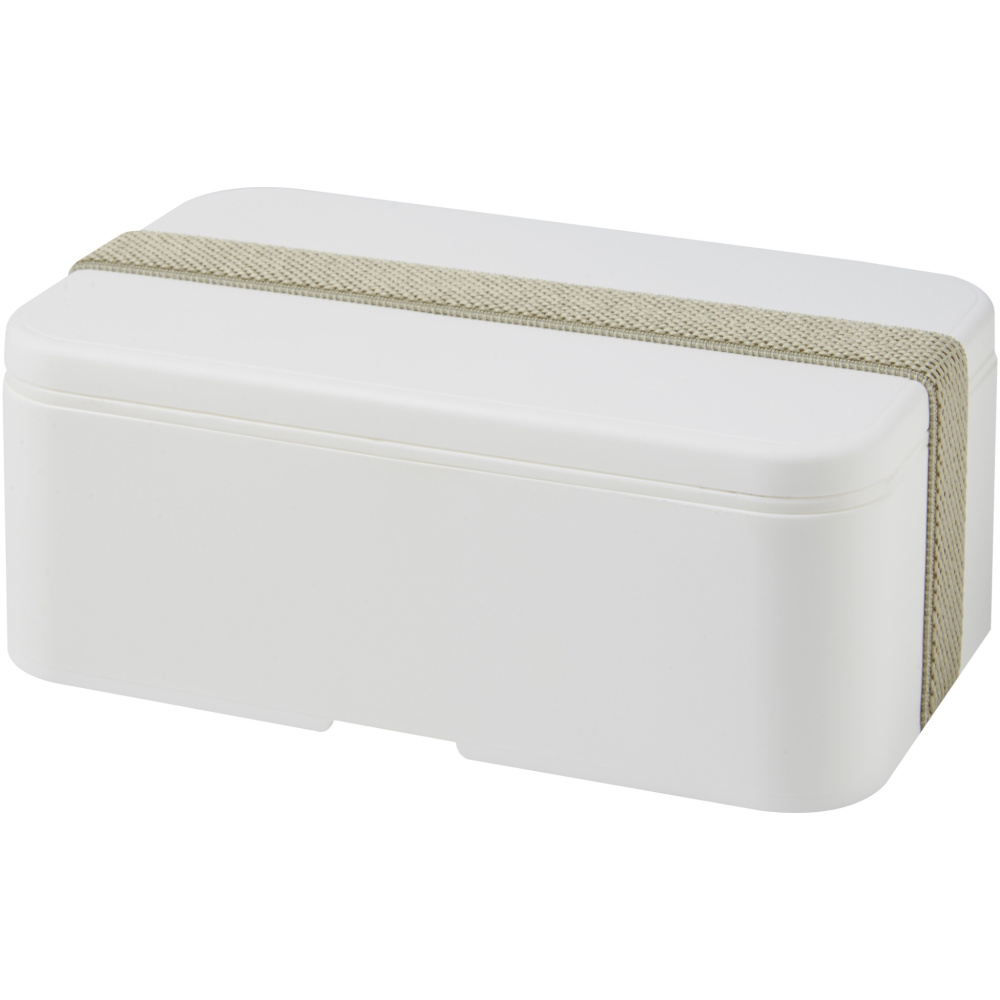 Logo trade promotional giveaways picture of: MIYO single layer lunch box 
