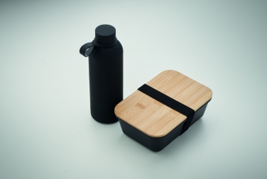 Logotrade promotional item image of: Lunch box bottle gift set