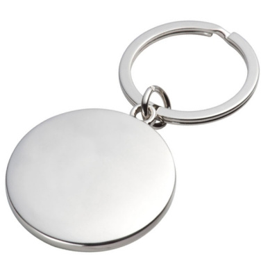 Logotrade promotional gift image of: Keyring SMILE