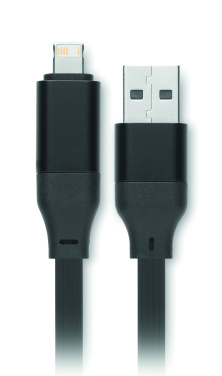Logo trade promotional merchandise picture of: 60W cable keyring recycled ABS