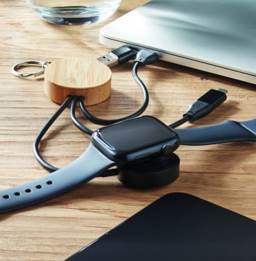 Logotrade advertising product picture of: Key ring with 4 in 1 60W cable