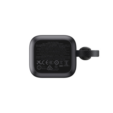 Logo trade corporate gifts image of: Anker Power Bank 25.000 mah 165W, Built-in retractable cable