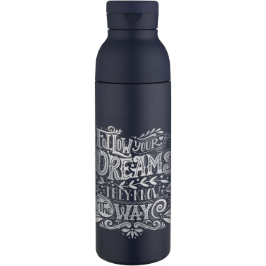 Logotrade promotional merchandise image of: Illuminate 650 ml RCS recycled double wall stainless steel water bottle with 3-piece lid set