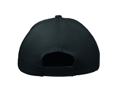Logotrade promotional product image of: 5 panel kids baseball cap