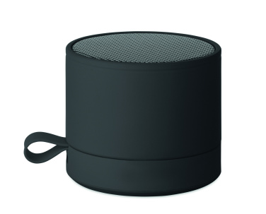 Logo trade promotional giveaway photo of: 5.1 Wireless speaker