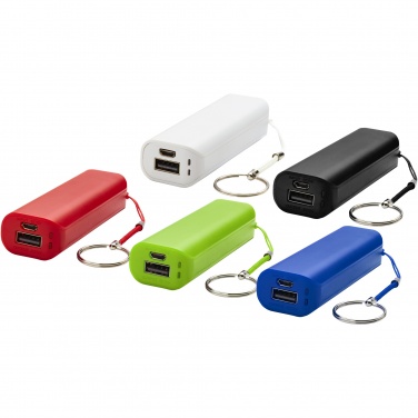 Logo trade ärikingituse pilt: Akupank mahuga 1200 mAh