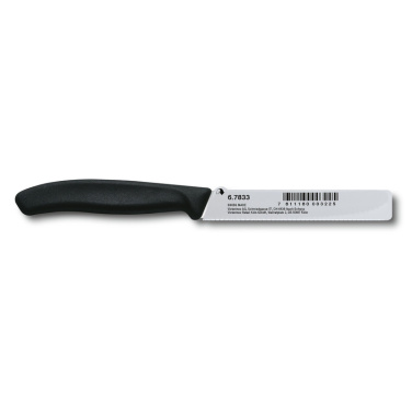 Logotrade meened pilt: Tomati- ja vorstinuga SwissClassic Victorinox