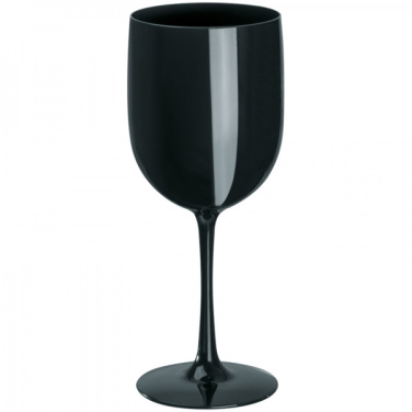 Logotrade ärikingitused pilt: Plastklaas ST. MORITZ 450 ml