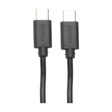 Logo trade meened foto: Philipsi kaabel USB-C ja USB-C vahel
