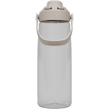 Logo trade firmakingi pilt: Camelbak® Thrive Chug 750 ml Tritan Renew veepudel