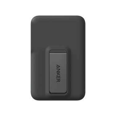 Logo trade meened foto: Anker MagGo QI2 magnetiline varupatarei 10 000 mAh