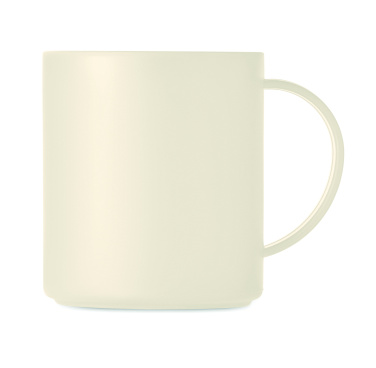 Logotrade reklaamtoote foto: Korduvkasutatav kruus 300 ml