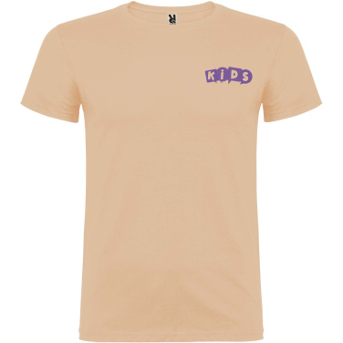 Logotrade meene foto: Beagle lühikeste varrukatega laste T-särk