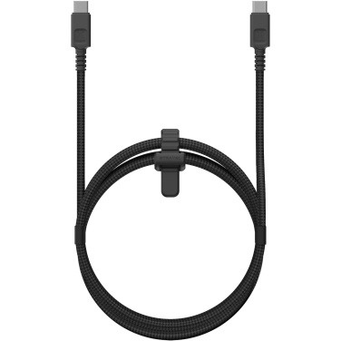 Logotrade meene foto: Xtorm CX3071 100W USB-C PD Next Gen kaabel