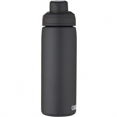 Logotrade liikelahjat kuva: CamelBak® Chute Mag 600 ml:n kuparivakuumi eristetty juomapullo