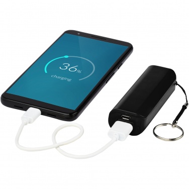 Logotrade liikelahjat mainoslahjat tuotekuva: Span-varavirtalähde, 1200 mAh