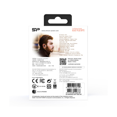 Logo trade mainoslahjat ja liikelahjat kuva: LANGAMATTOMAT KUULOKKEET BP80 SILICON POWER