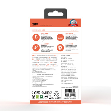 Logotrade mainoslahjat kuva: Virtapankki Silicon Power QS28 20000 mAh