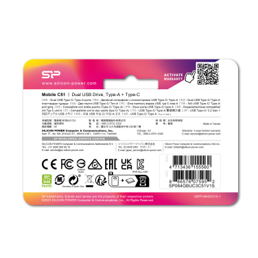 Logo trade mainoslahja ja liikelahja tuotekuva: Pendrive Silicon Power Mobile - C51 3.2, 64 Gt