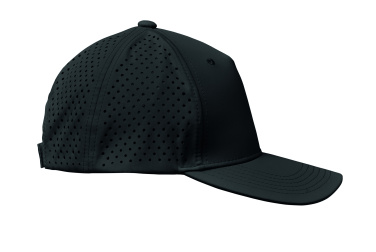 Logo trade mainostuotet tuotekuva: 5-paneelinen baseball lippis 200 g