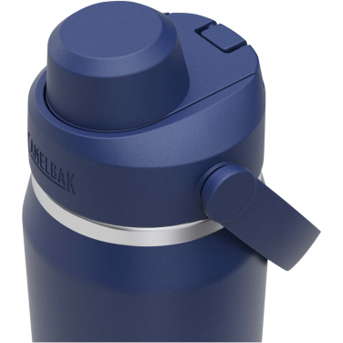 Logotrade liikelahjat mainoslahjat tuotekuva: Camelbak® Thrive Chug VSS 750 ml:n ruostumattomasta teräksestä valmistettu vesipullo kierrekorkilla