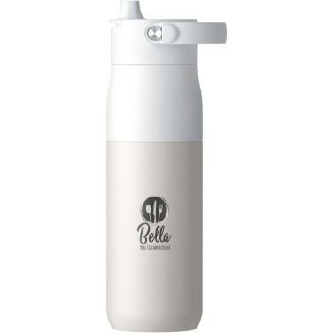 Logo trade mainoslahjat ja liikelahjat kuva: LARQ Swig Top vesipullo, 680 ml