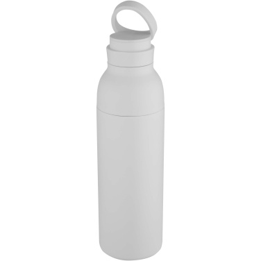Logo trade liikelahja mainoslahja tuotekuva: Illuminate RCS-kierrätetystä ruostumattomasta teräksestä valmistettu kaksiseinäinen eristetty vesipullo, 650 ml