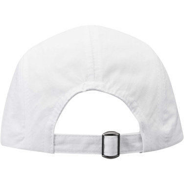Logotrade liikelahjat kuva: Solara lippalakki nylon 105 g/m2