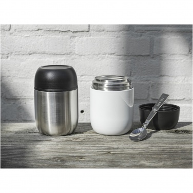 Logotrade korporatīvās dāvanas foto: Supo 480 ml dubultsienu pusdienu katls