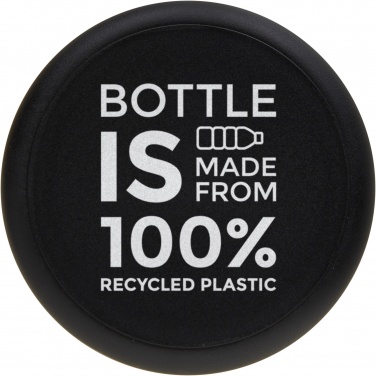 Лого трейд pекламные cувениры фото: H2O Active® Eco Treble 750 ml screw cap water bottle 