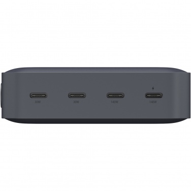 Лого трейд бизнес-подарки фото: Xtorm XB403 Titan Ultra портативное зарядное устройство для ноутбука емкостью 27 000 мАч и мощностью 200 Вт