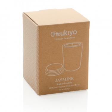Логотрейд pекламные продукты картинка: Ароматическая свеча Ukiyo deluxe с бамбуковой крышкой