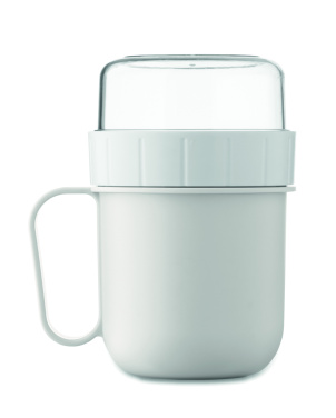 Лого трейд бизнес-подарки фото: On the go cup in PP 450 ml