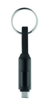 Лого трейд pекламные подарки фото: 60W charging cable keyring