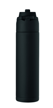 Лого трейд pекламные подарки фото: Single wall bottle 650 ml