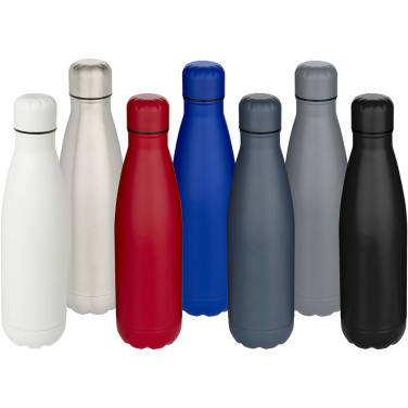 Логотрейд бизнес-подарки картинка: Одностенная бутылка для воды Cove, изготовленная из нержавеющей стали, сертифицированной по стандарту RCS, объемом 750 мл