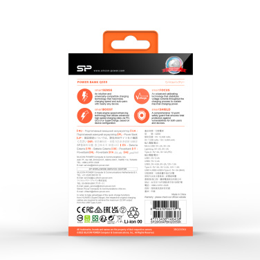 Logotrade reklamprodukter bild: POWER BANK SILICON POWER QP55 10000 MAH