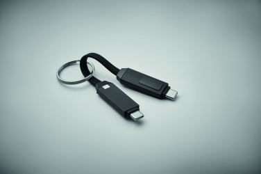 Logotrade kampanjprodukter bild: nyckelring 60W laddningskabel
