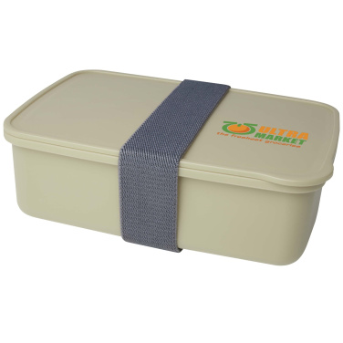 Logotrade profilprodukter bild: Dovi 800 ml lunchlåda